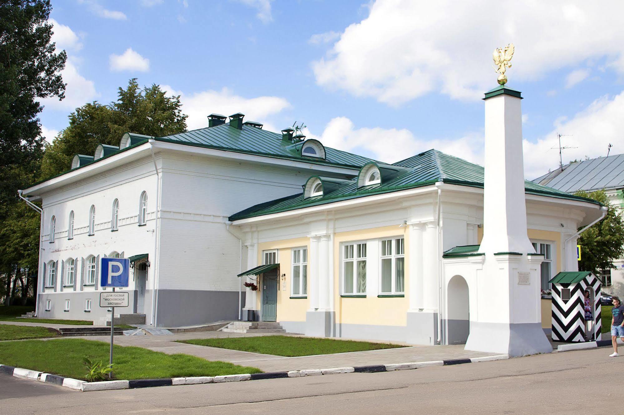 Moskovskaya Zastava Hotel Kostroma Extérieur photo